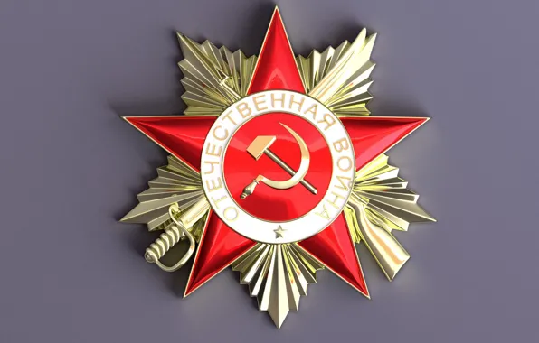 aktsii